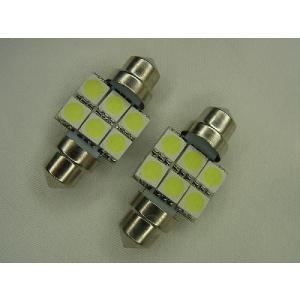 ルーム球 36mm 白色 3チップ 6連 SMD 2個｜akiraprostore