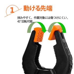 撮影背景固定 クリップ 強力 撮影機材 背景布...の詳細画像1