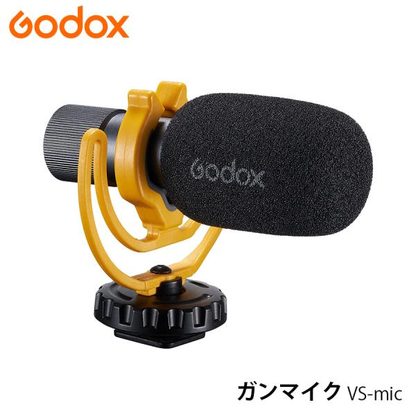 Godox VS-Mic ウインドジャマー付き 配信 Youtuber カメラ ビデオマイク ガンマ...
