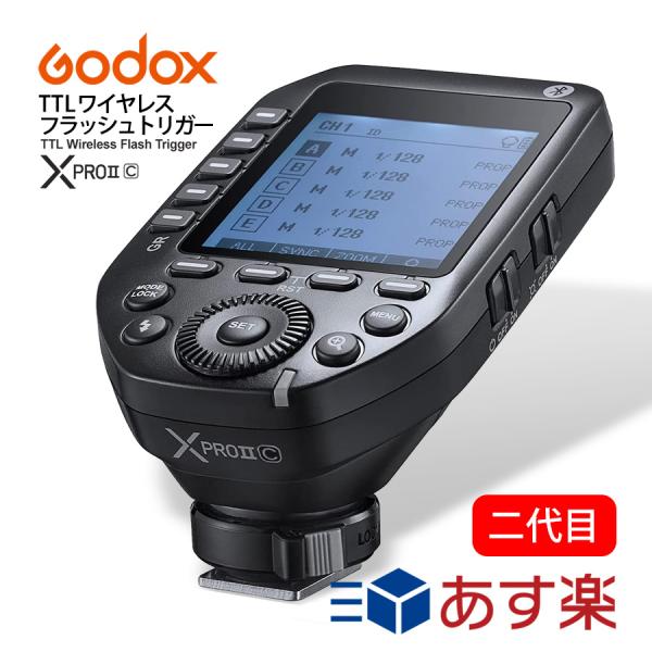 【日本公認代理店】技適マーク付き Canon用 Godox XProII-C ワイヤレスフラッシュト...