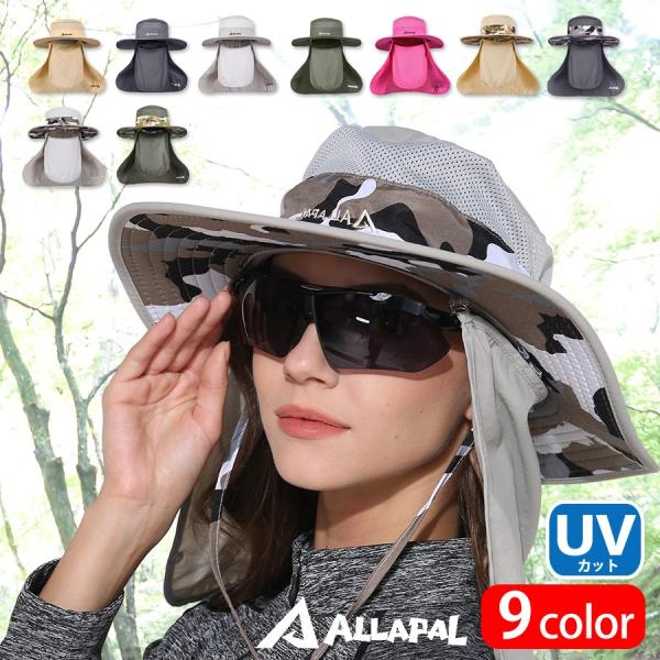 登山 帽子 日除け帽子 サファリハット アドベンチャーハット 大きい つば広 uvカットフェス 山ガ...