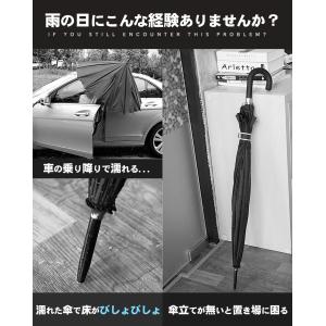 ワンタッチ 梅雨対策 逆さ傘 逆さま傘 逆折り...の詳細画像2