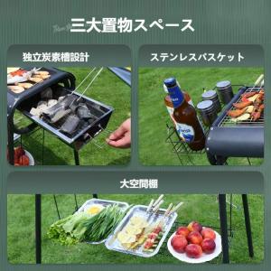 ◆コーナン オリジナル スライド式BBQコンロ...の詳細画像1