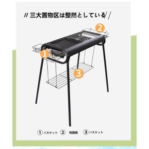 ◆コーナン オリジナル スライド式BBQコンロ...の詳細画像4