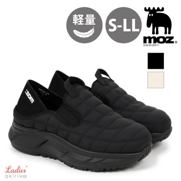 モズ moz スリッポン クロッグ レディース 2WAY 折りたたみヒール 軽量 キルティング EV...