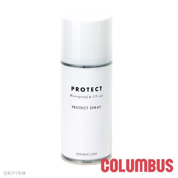 COLUMBUS コロンブス プロテクトスプレー レザー フッ素系撥水 UV吸収剤配合 cb-sne...