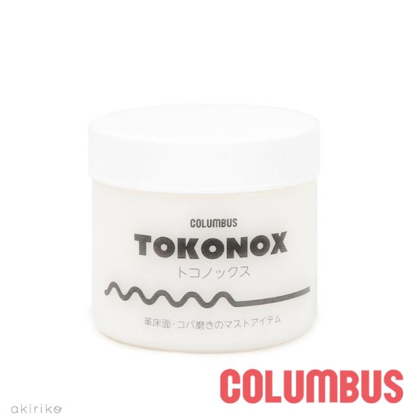 COLUMBUS トコノックス TOKONOX 80ml 皮革磨き用仕上剤 cb-tokonox ア...