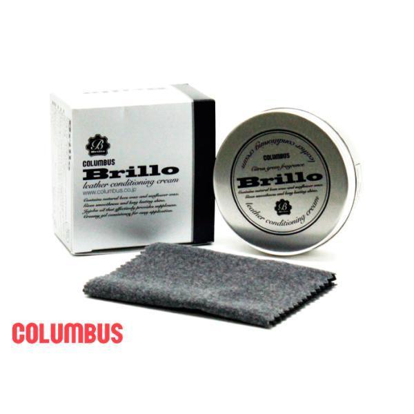 コロンブス ブリオ レザーコンディショニングセット cb02921