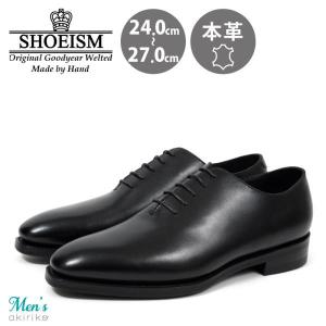 ○○NPS エヌピーエス 6175-17359 OFFICER GIBSON SHOES 5