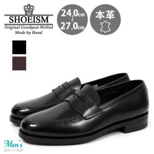 ローファー メンズ ビジネスシューズ 本革 グッドイヤーウエルト SHOEISM シューイズム du02121wd｜akiriko