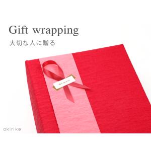 プレゼント ラッピング gift