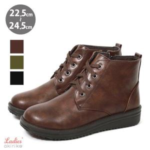 ショートブーツ サイドゴア 防滑アウトソール 立体形成 インソール