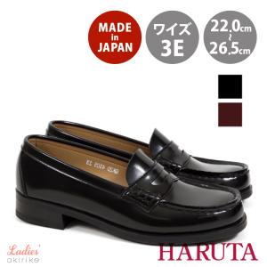 HARUTA（ハルタ） 日本製 幅広 EEE 約3.5cmヒール コイン ローファー