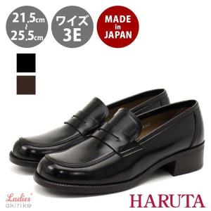 HARUTA（ハルタ） レディース ワンストラップシューズ 日本製 本革