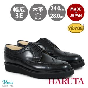 HARUTA（ハルタ） WINGTIP LACE-UP ウイングチップ レースアップ