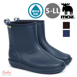 moz（モズ） レインブーツ ミドル丈 TPE素材 滑り止めソール ウレタン