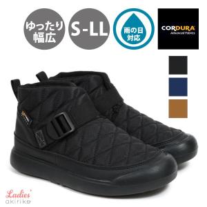 スニーカー レディース CORDURA ハイカット バックルベルト 高強度 防水 mh2418｜akiriko