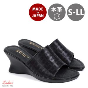 *GANNI*バタフライレザーウェッジミュール サンダル ロゴ付 Ganni(ガニー) サンダル・ミュール(レディース) - 海外通販のBUYMA