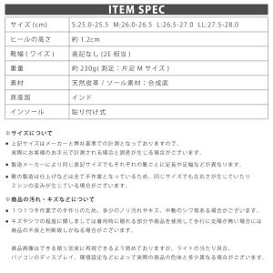 Orobianco オロビアンコ サンダル メ...の詳細画像4