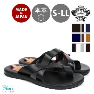 Clarks（クラークス） メンズ サンダル レザー 革 靴 シューズ セール