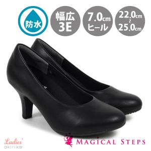 パンプス 幅広 フォーマル 3E EEE 防水 ...の商品画像