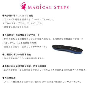 パンプス 幅広 フォーマル 3E EEE 防水...の詳細画像2