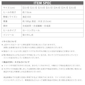 パンプス 幅広 フォーマル 3E EEE 防水...の詳細画像5