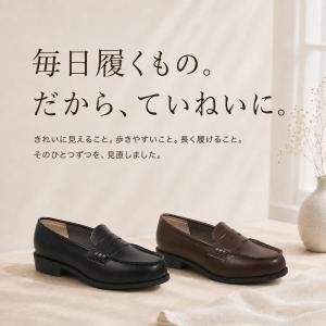 ローファー レディース 学生 即納 幅広 歩き...の詳細画像1