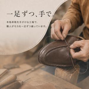 ローファー レディース 学生 即納 幅広 歩き...の詳細画像2