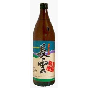 (有)山田酒造　長雲  黒糖焼酎 30度　900ml｜akisa