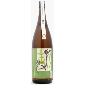 村尾酒造 薩摩茶屋 芋25度 900ml : あきさ - 通販 - Yahoo!ショッピング