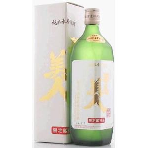 秘蔵古酒 げってん 360ml 旭酒造 耶馬美人 米焼酎 40度 [お取り寄せ