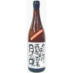岩倉酒造場 月の中 芋焼酎 1800ml : あきさ - 通販 - Yahoo!ショッピング
