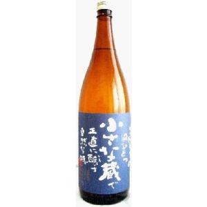 森伊蔵酒造 森伊蔵 極上の一滴 芋焼酎 720ml : あきさ - 通販 - Yahoo
