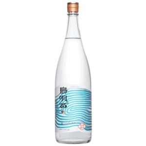 久米島の久米仙 真南風 (まふぇー) 青 43度 1800ml.hn お届けまで20日