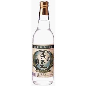 久米島の久米仙 真南風 (まふぇー) 青 43度 1800ml.hn お届けまで20日