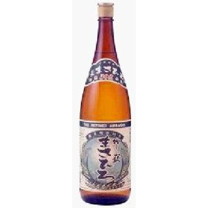 【泡盛】久米島の久米仙　真南風　箱付　古酒 琉球泡盛 久米島の久米仙 真南風（まふぇー） 琉球ガラス 緑 - お酒