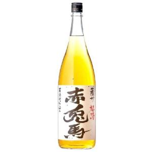 濱田酒造  赤兎馬・梅酒 （特別限定酒）　１４度  1800ml｜akisa