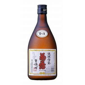 久米島の久米仙 真南風 (まふぇー) 青 43度 1800ml.hn お届けまで20日