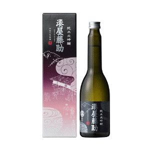 梅乃宿酒造 梅乃宿 葛城 純米大吟醸 720ml.e お届けまで10日ほどかかり