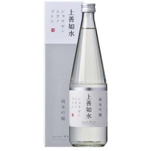 白瀧酒造（株）　白瀧 上善如水 純米吟醸  720ml.hn e023　新潟｜akisa