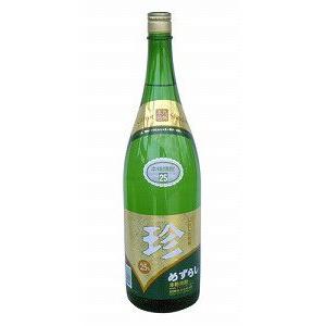 スミノフ ブルー 750ml ウォッカ 50° 正規品 : ebisu 塩田屋 酒Net