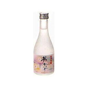 あさ開　あさ開 純米吟醸 夢灯り(ユメアカリ) 300ml/20本 e731　お届けまで14日ほどかかります