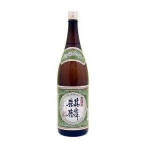 下越酒造　ほまれ麒麟 　別撰辛口 720ml e292/hn　お届けまで20日ほどかかります