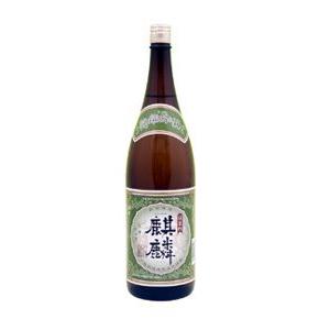 下越酒造　ほまれ麒麟 　別撰辛口  1800ml e291　お届けまで14日ほどかかります｜akisa