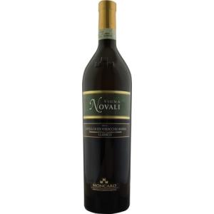 ボゼール ブリュット プルミエール NV 白泡 750ml BAUSER BRUT