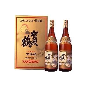 賀茂鶴酒造 賀茂鶴 大吟醸 吟凛雅 （ぎんりんが）900ml 1本化粧箱入 お