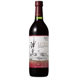 最高級品種のブドウを使った神戸産ワイン！】 神戸ワイン セレクト 赤