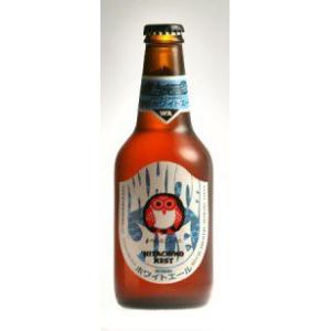 Japan beer　日本ビール  常陸野ネストビール　ホワイトエール　330ml/24本ｈｎ  W...