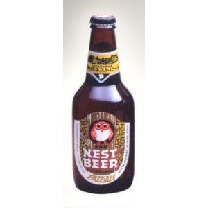 Japan beer　日本ビール  常陸野ネストビール　　ペールエール　330ml/24本ｈｎ  P...